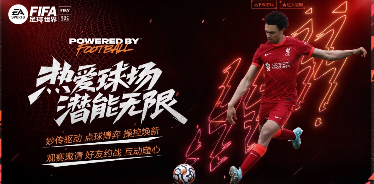 业者提供了 业者提供了